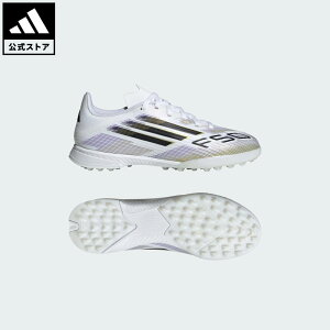 �y30��OFF�N�[�|���Ώ� 06/04 20:00�`06/11 01:59�z �y�����z�A�f�B�_�X adidas �ԕi�� �T�b�J�[ �L�b�Y F50 LEAGUE TF / �^�[�t�p�i�g���[�j���O�V���[�Y�j/ F50 League TF Kids �p�t�H�[�}���X �L�b�Y�^�q���p 
