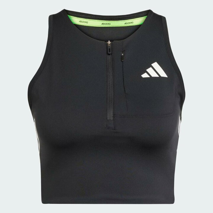 楽天市場】【公式】アディダス adidas 返品可 ランニング アディゼロ 