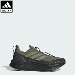 �y20��OFF�N�[�|���Ώ� 12/13 00:00�`12/15 23:59�z �y�����z�A�f�B�_�X adidas �ԕi�� �����j���O �G���}�m�X �R�E���� �E���g���u�[�X�g 5/H.Koumori ULTRABOOST 5 �p�t�H�[�}���X ���j�Z�b�N�X �V���[�Y�E