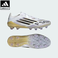 【ポイント20倍 04/04 20:00～04/10 23:59】 【公式】アディダス adidas 返品可 サッカー F50 ELITE HG/A…