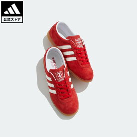 【20％OFFクーポン対象 07/04 20:00～07/11 01:59】 【公式】アディダス adidas 返品可 ライフスタイル ガゼル ロー プロ / Gazelle Lo Pro オリジナルス ユニセックス シューズ・靴 スニーカー 赤 レッド JR5744 【PTU】