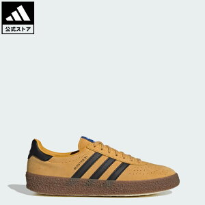 yzAfB_X adidas ԕi CtX^C gI[RM / Montreal RM Shoes IWiX jZbNX V[YEC Xj[J[ CG[ JS1332