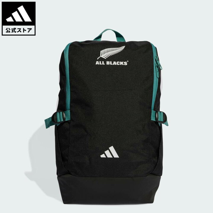 楽天市場】【公式】アディダス adidas 返品可 ラグビー オールブラック 