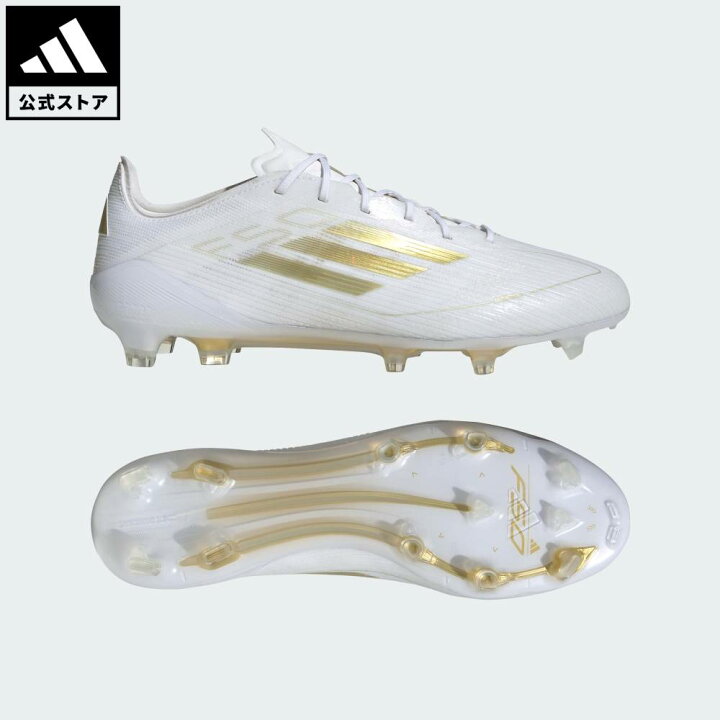 楽天市場】【公式】アディダス adidas 返品可 サッカー F50 ELITE FG 