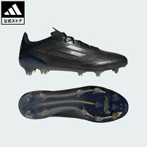 楽天市場】アディダスサッカースパイク f50の通販