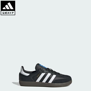 y|Cg20{ 9/30 00:00`23:59z yzAfB_X adidas ԕi CtX^C To OG LbY / Samba OG Kids IWiX LbY^qp V[YEC Xj[J[  ubN IE3678 [