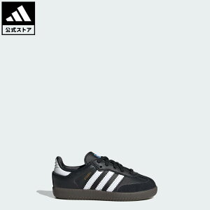 yzAfB_X adidas ԕi CtX^C To OG LbY / Samba OG Kids IWiX LbY^qp V[YEC Xj[J[  ubN IE3680 [Jbg eqR[f