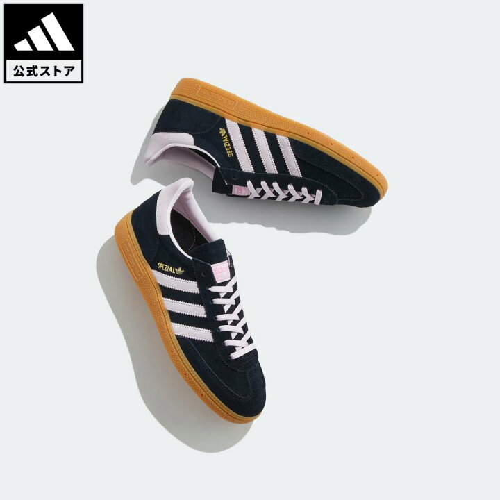 楽天市場】【公式】アディダス adidas 返品可 ハンドボール スペツィア 