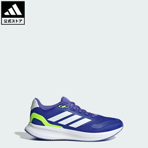 yzAfB_X adidas ԕi jO RAt@Cg 5 LbY / CORE FAITO 5 Kids X|[cEFA LbY^qp V[YEC Xj[J[  u[ IE8590 [Jbg