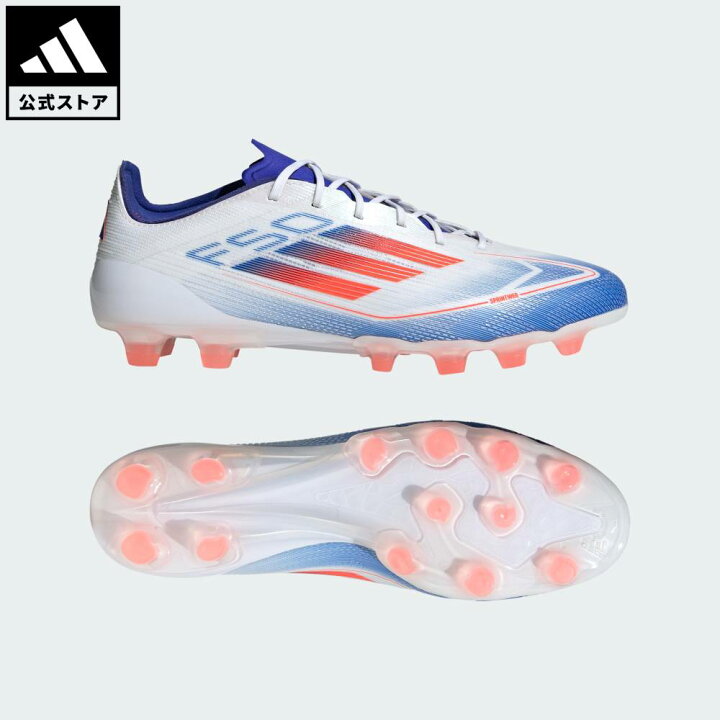 楽天市場】【公式】アディダス adidas 返品可 サッカー F50 ELITE HG 