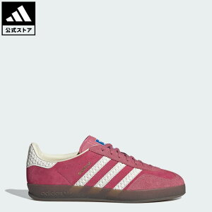 【公式】アディダス adidas 返品可 ライフスタイル GAZELLE INDOOR オリジナルス ユニセックス シューズ・靴 スニーカー 白 ホワイト IF1809 ローカット