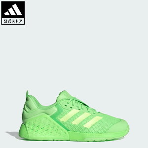 yzAfB_X adidas ԕi WEg[jO hbvZbg 3 g[jOV[Y ptH[}X fB[X V[YEC Xj[J[  O[ JR1676