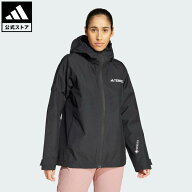 【20％OFFクーポン対象 06/04 20:00～06/11 01:59】 【公式】アディダス adidas 返品可 ハイキング テレ…
