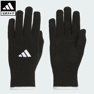 【30％OFFクーポン対象 09/04 20:00～09/11 01:59】 【公式】アディダス adidas 返品可 ライフスタイル …