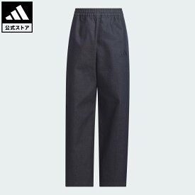 【30％OFFクーポン対象 08/04 20:00～08/11 01:59】 【公式】アディダス adidas 返品可 ライフスタイル ガールズ ストレッチ デニム ルーズフィット ワイドパンツ キッズ スポーツウェア キッズ／子供用 ウェア・服 ボトムス 青 ブルー JZ8669