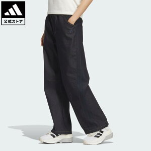 yzAfB_X adidas ԕi CtX^C x񒅗p@STADIUM CHROME fjpc X|[cEFA fB[X EFAE {gX  u[ KA0991