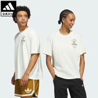 【40％OFFクーポン対象 05/09 20:00～05/20 23:59】 【公式】アディダス adidas 返品可 バスケットボール…