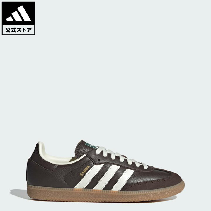 楽天市場】【公式】アディダス adidas 返品可 ライフスタイル サンバ