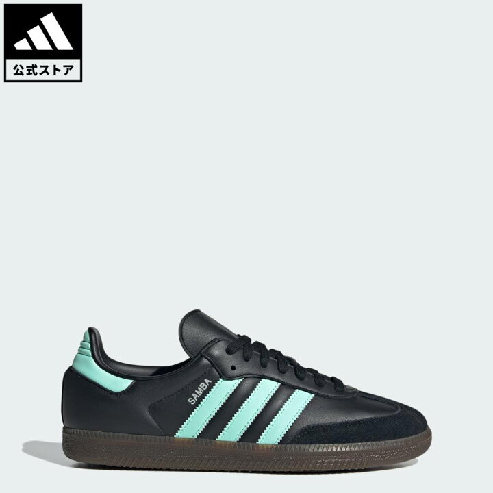 楽天市場】【公式】アディダス adidas ソーシャルギフト対象 ライフ 