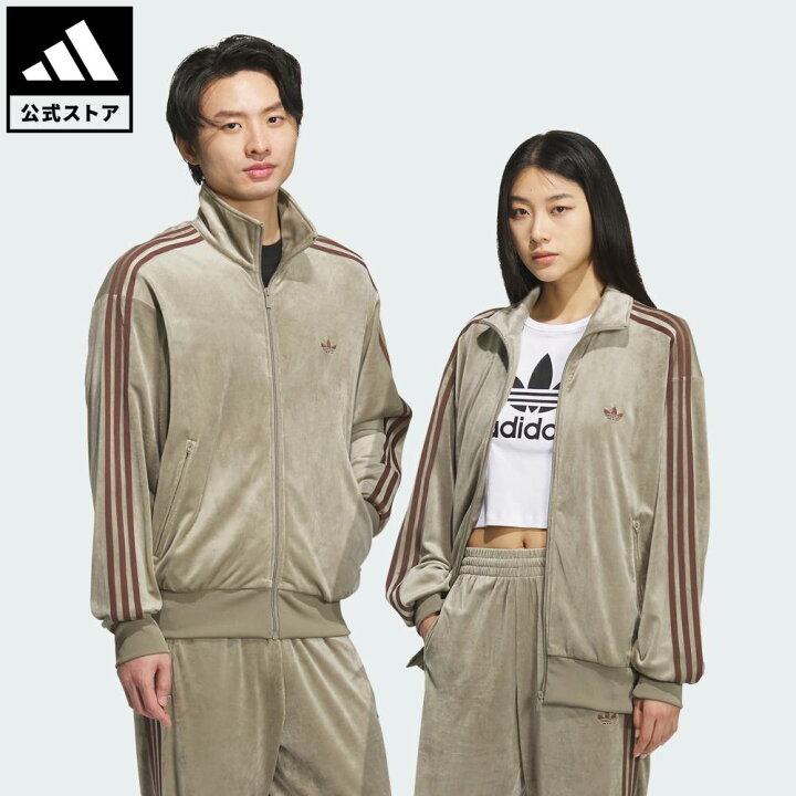 楽天市場】【公式】アディダス adidas 返品可 ライフスタイル 