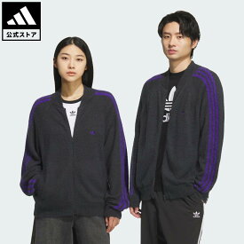 【40％OFFクーポン対象 08/04 20:00～08/11 01:59】 【公式】アディダス adidas 返品可 ライフスタイル SST トラックトップ ニット オリジナルス ユニセックス ウェア・服 ジャージ グレー KD9396
