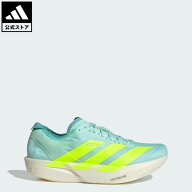 【公式】アディダス adidas 返品可 ランニング アディゼロ タクミ セン 11 / Adizero Takumi Sen 11 パフ…