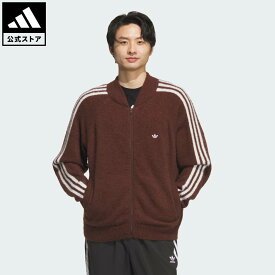 【公式】アディダス adidas 返品可 ライフスタイル SST トラックトップ ニット オリジナルス ユニセックス ウェア・服 ジャージ ブラウン KG5091