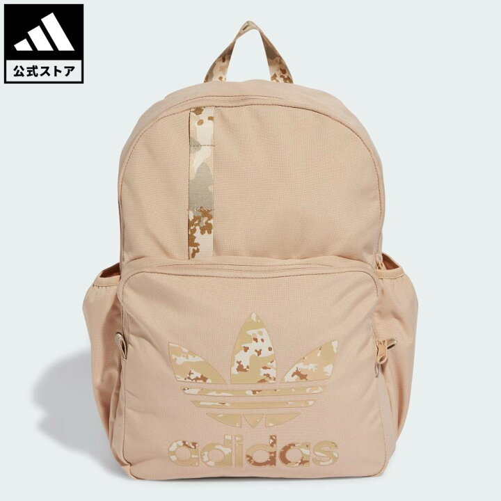 楽天市場】【50％OFFクーポン対象 09/04 20:00～09/11 01:59】 【公式 