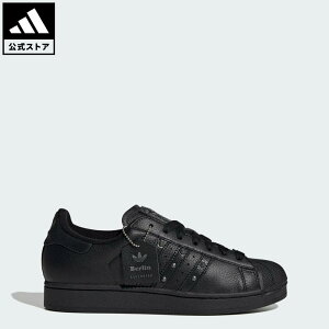 【公式】アディダス adidas 返品可 ライフスタイル スーパースター II / Superstar II オリジナルス ユニセックス シューズ・靴 スニーカー 黒 ブラック JQ3225