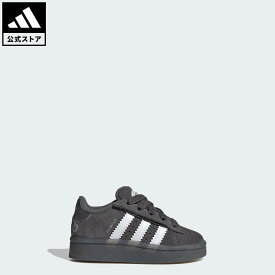 【40％OFFクーポン対象 08/04 20:00～08/11 01:59】 【公式】アディダス adidas 返品可 ライフスタイル キャンパス 00s LEDライト キッズ / CAMPUS 00s LED LIGHTS CF EL I オリジナルス キッズ／子供用 シューズ・靴 スニーカー グレー JS1284