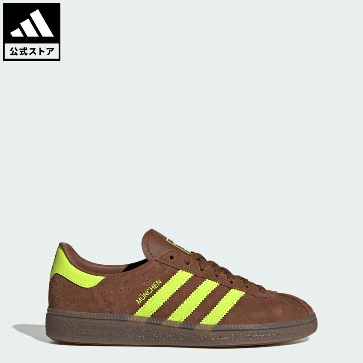楽天市場】【公式】アディダス adidas 返品可 ライフスタイル 