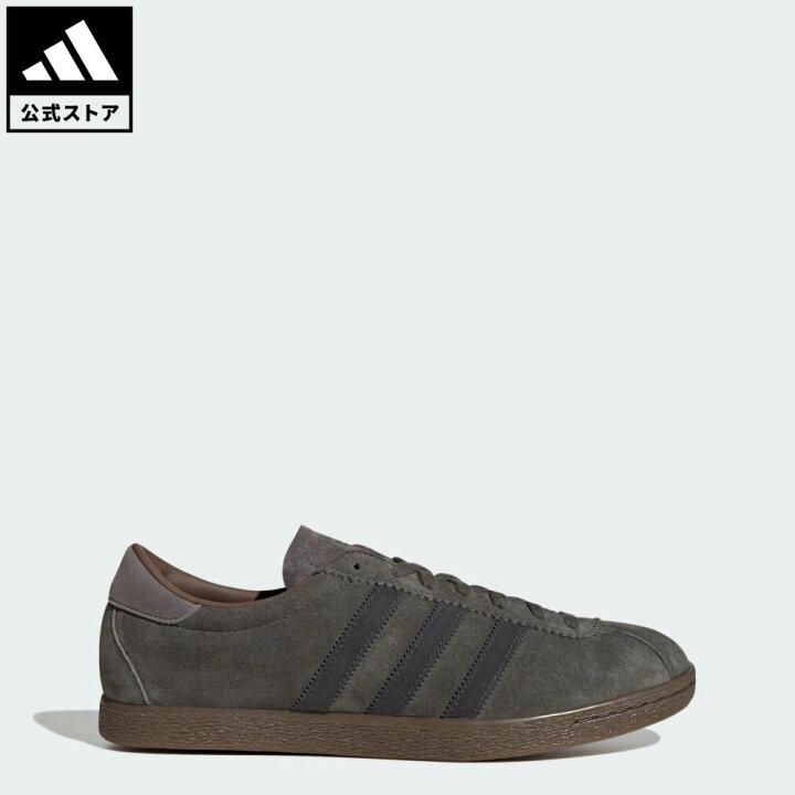 楽天市場】【公式】アディダス adidas 返品可 ライフスタイル タバコ 