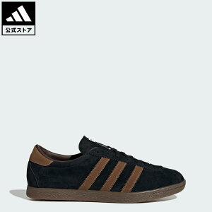 yzAfB_X adidas ԕi CtX^C ^oR FOR LbNX{ / TOBACCO FOR KICKS LAB. IWiX jZbNX V[YEC Xj[J[  ubN HQ9184
