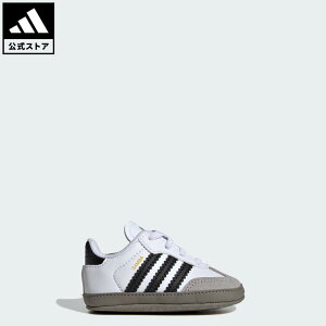 yzAfB_X adidas ԕi CtX^C To LbY / SAMBA CRIB IWiX LbY^qp V[YEC Xj[J[  zCg JI2758