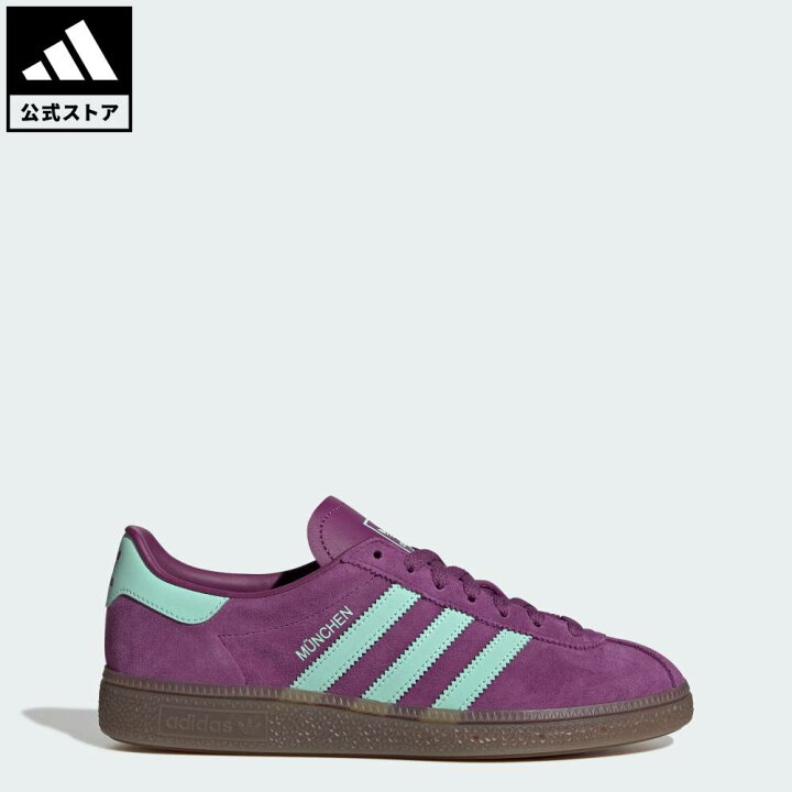 楽天市場】【公式】アディダス adidas 返品可 ライフスタイル 