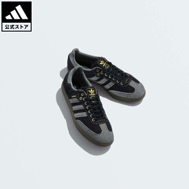 【公式】アディダス adidas 返品可 ライフスタイル サンバ OG / SAMBA OG オリジナルス ユニセックス シューズ・靴 スニーカー 黒 ブラック KJ8858