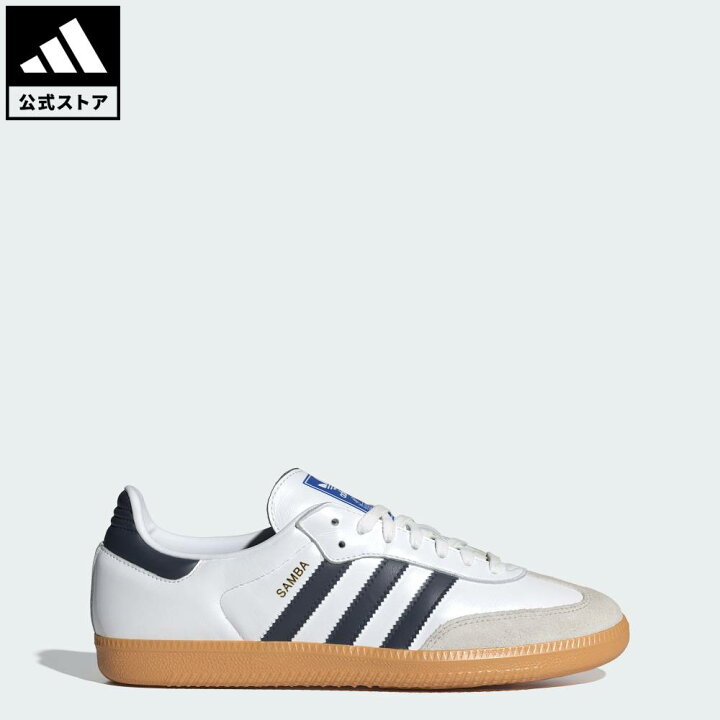 楽天市場】【公式】アディダス adidas 返品可 ライフスタイル サンバ 