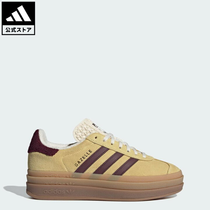 楽天市場】【公式】アディダス adidas 返品可 ライフスタイル ガゼル 