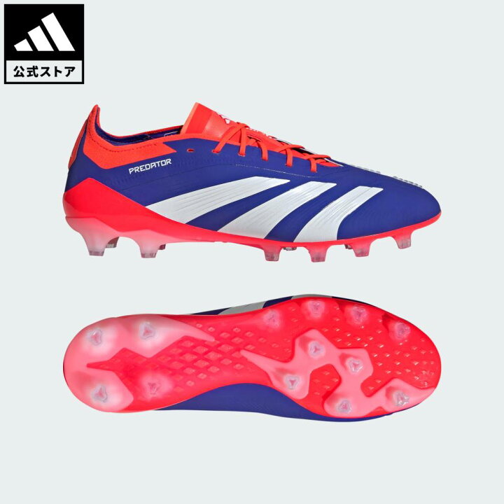 楽天市場】【公式】アディダス adidas 返品可 サッカー プレデター 