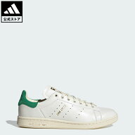 【公式】アディダス adidas 返品可 ライフスタイル スタンスミス Lux / Stan Smith Lux オリジナルス ユ…