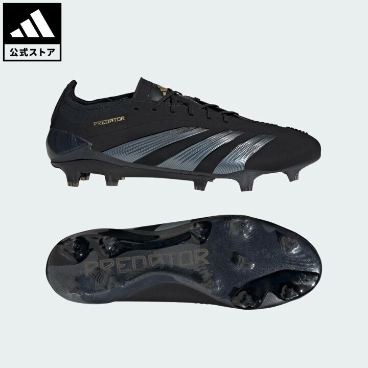 楽天市場】【公式】アディダス adidas 返品可 サッカー プレデター 