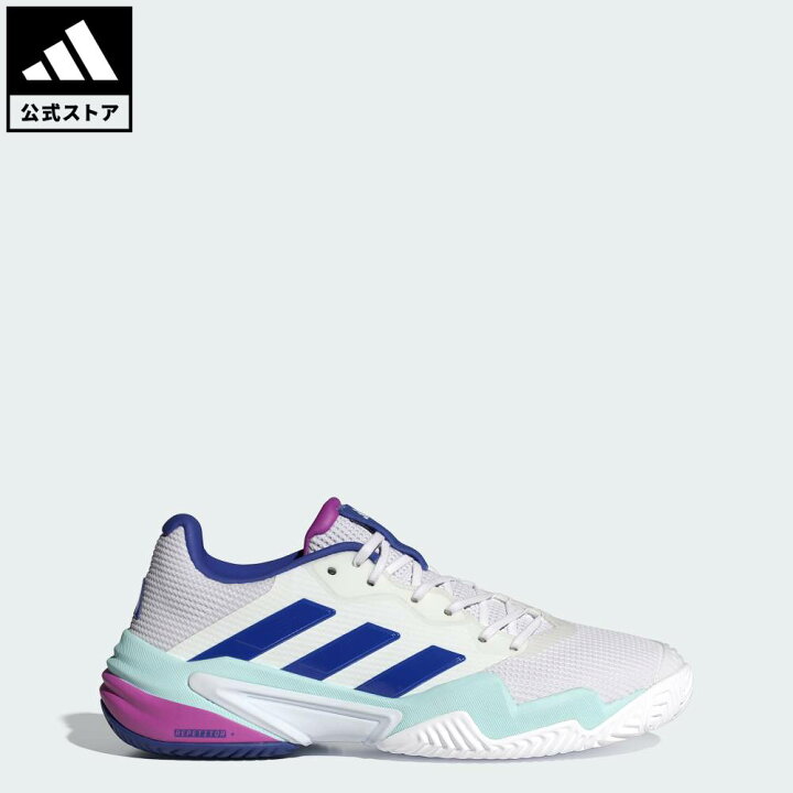 楽天市場】【20%OFF 2/4-2/10】【公式】アディダス adidas 返品可 