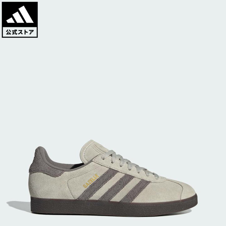 楽天市場】【公式】アディダス adidas 返品可 ライフスタイル ガゼル 