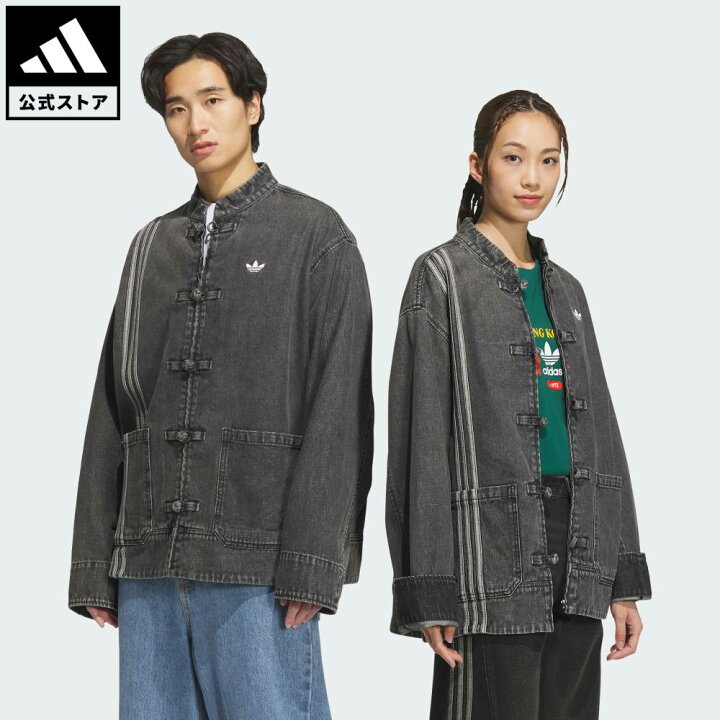 楽天市場】【公式】アディダス adidas 返品可 ライフスタイル CTT 