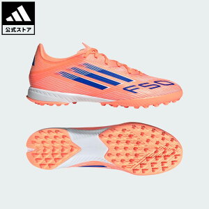 �y20��OFF�N�[�|���Ώ� 06/04 20:00�`06/11 01:59�z �y�����z�A�f�B�_�X adidas �ԕi�� �T�b�J�[ F50 League TF / �^�[�t�p�i�g���[�j���O�V���[�Y�j/ F50 League Turf Boots �p�t�H�[�}���X ���j�Z�b�N�X �V���[