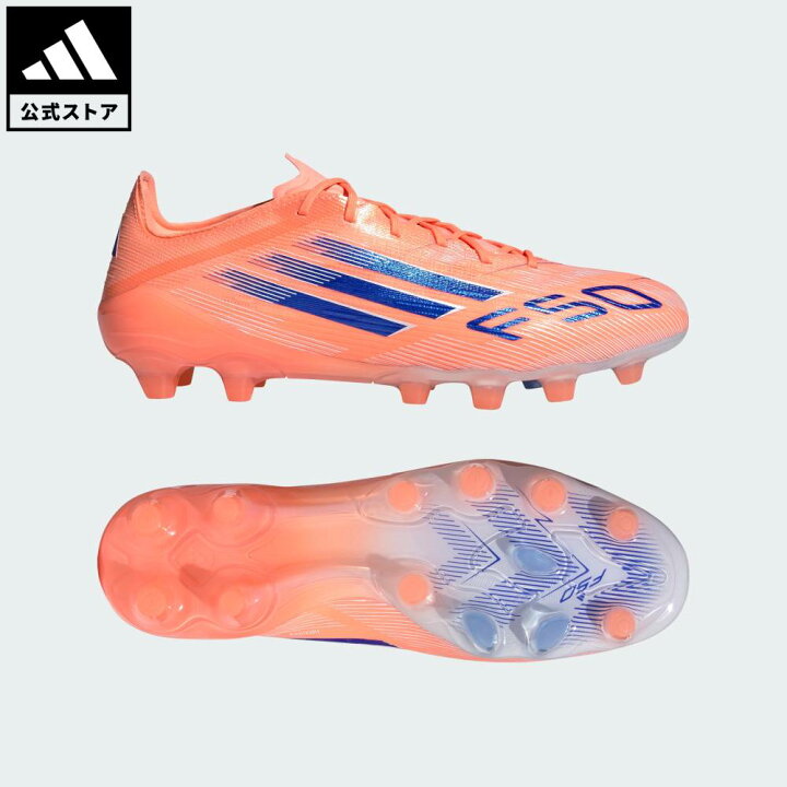 楽天市場】【公式】アディダス adidas 返品可 サッカー F50 ELITE HG 