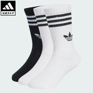 【ポイント20倍 09/15 00:00～09/25 23:59】 【公式】アディダス adidas 返品可 ライフスタイル クルーソ…