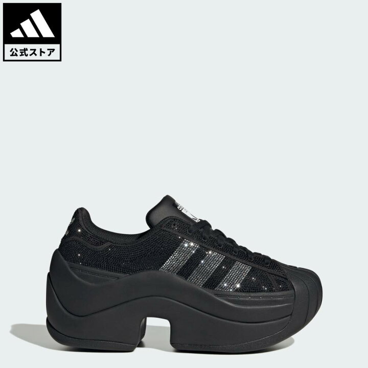 楽天市場】【公式】アディダス adidas 返品可 ライフスタイル SST 