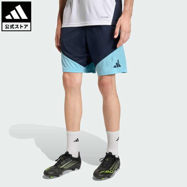 楽天市場】【公式】アディダス adidas 返品可 サッカー アルゼンチン 