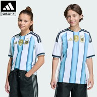 【公式】アディダス adidas 返品可 ソーシャルギフト対象 サッカー キッズ アルゼンチン代表 26 ホーム …